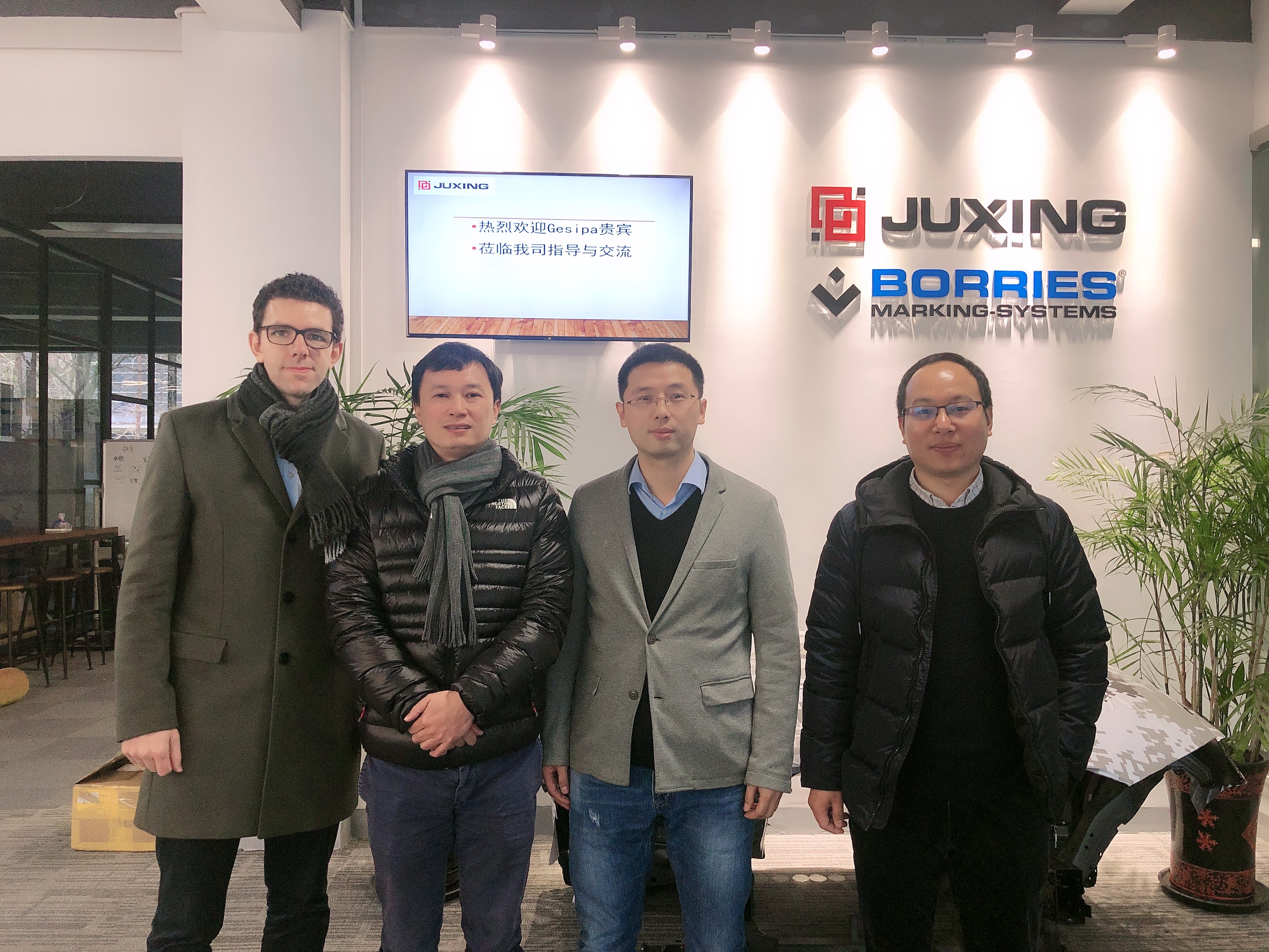 GESIPA Management Team Visit JUXING Office